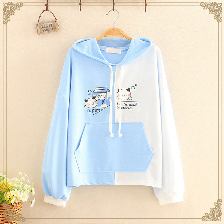 Loose and versatile student sweater