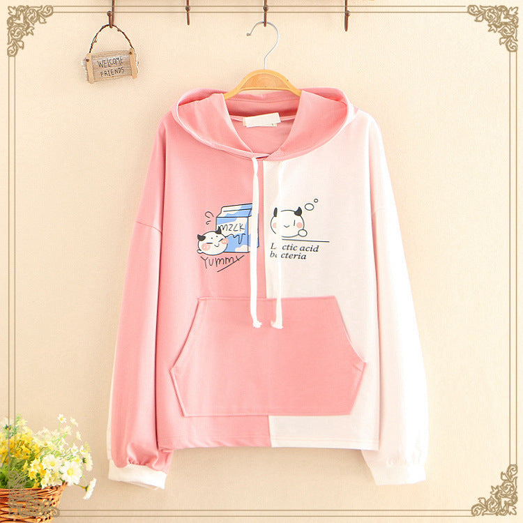 Loose and versatile student sweater