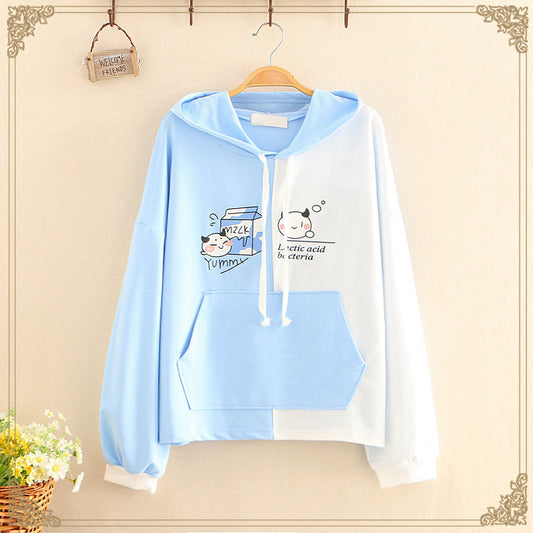 Loose and versatile student sweater