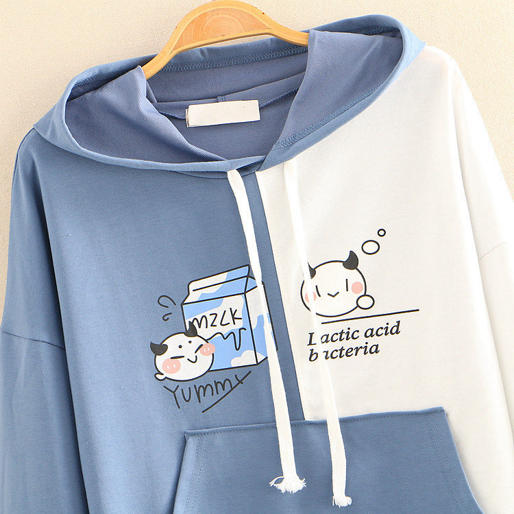 Loose and versatile student sweater