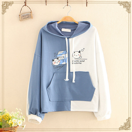Loose and versatile student sweater