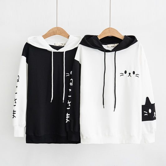 Bearded Cat Hooded Student Sweatshirt